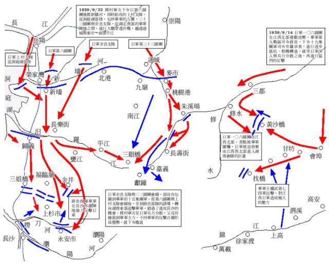 与日军白刃战牺牲最高将领,追授上将_王甲本_师团_将军