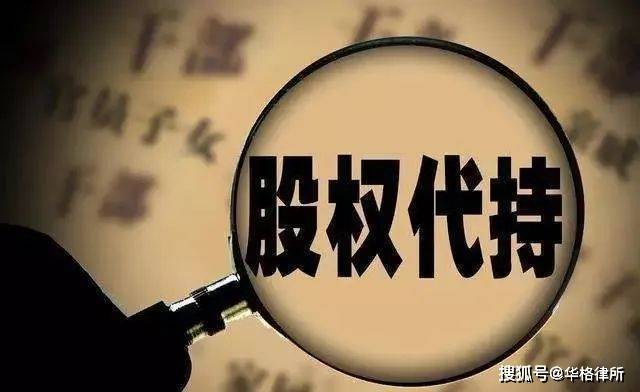 天眼查诉讼信息未隐名（天眼查的诉讼信息可以删除吗安全吗） 第2张