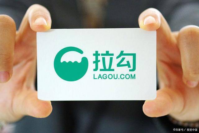 招聘网站哪个比较好（常用的招聘网站推荐）