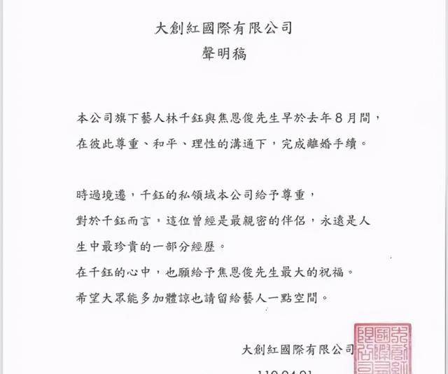 这样也行？（愚人节整蛊老公怀孕）愚人节整老公套路方法 第8张