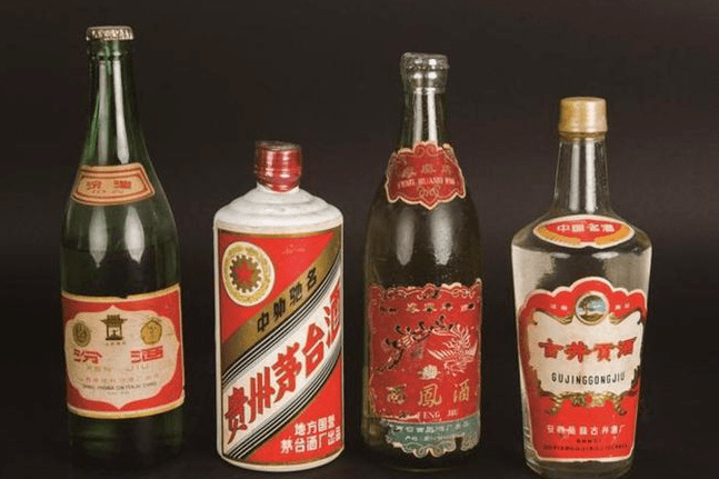 中国四大名酒、新老八大名酒、十七大名酒及53优汇总_特曲_国家_大曲 中国四大名酒、新老八大名酒、十七大名酒及53优汇总_特曲_国家_大曲