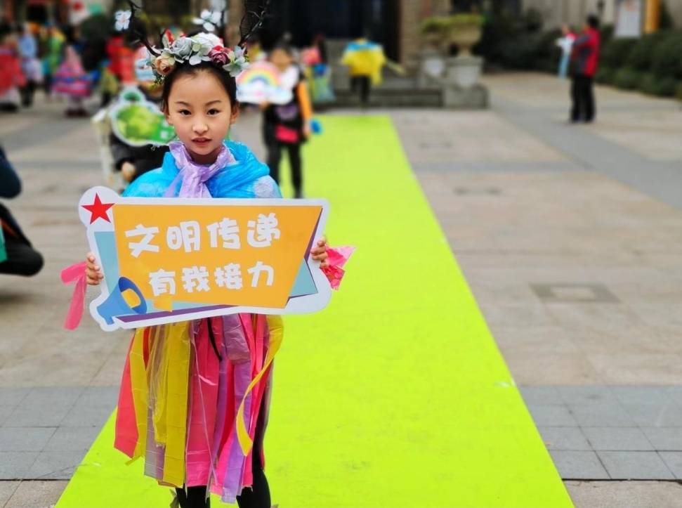 中海社区开展潮童SHOW秀活动，鞭策绿色环保生态协调社区建立
