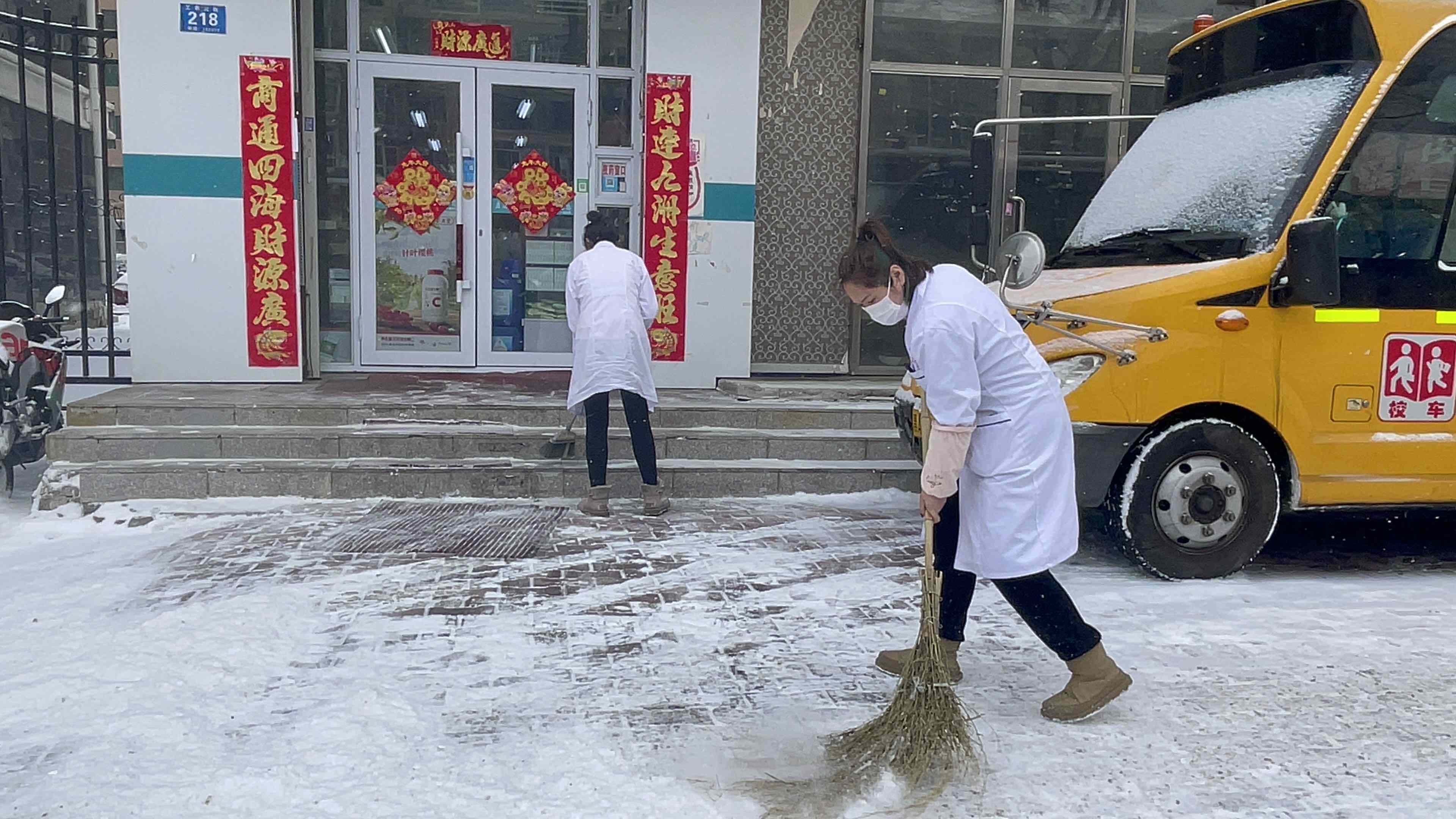 济源市赵寒冬简介图片