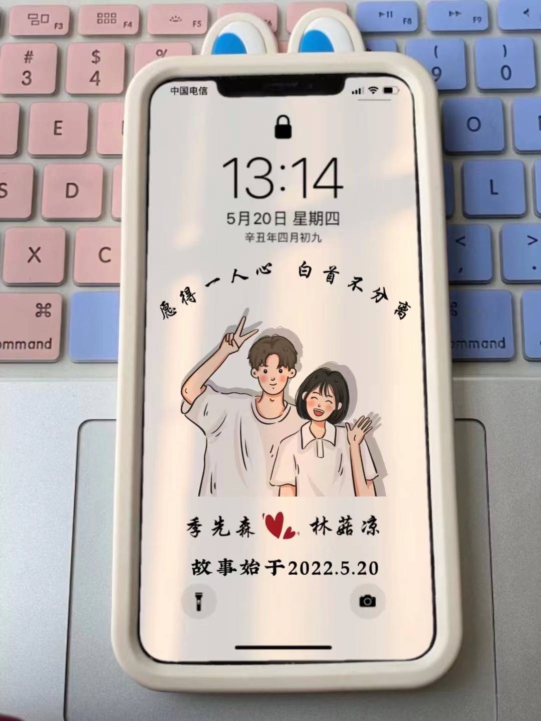 2022你该换微信头像了,59张3d文艺情侣款个性签名手机锁屏,超级棒