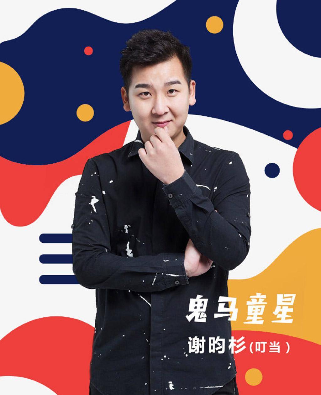 第1代童星谢昀杉6岁进娱圈,13岁爆红,西瓜视频收了多少好片子?