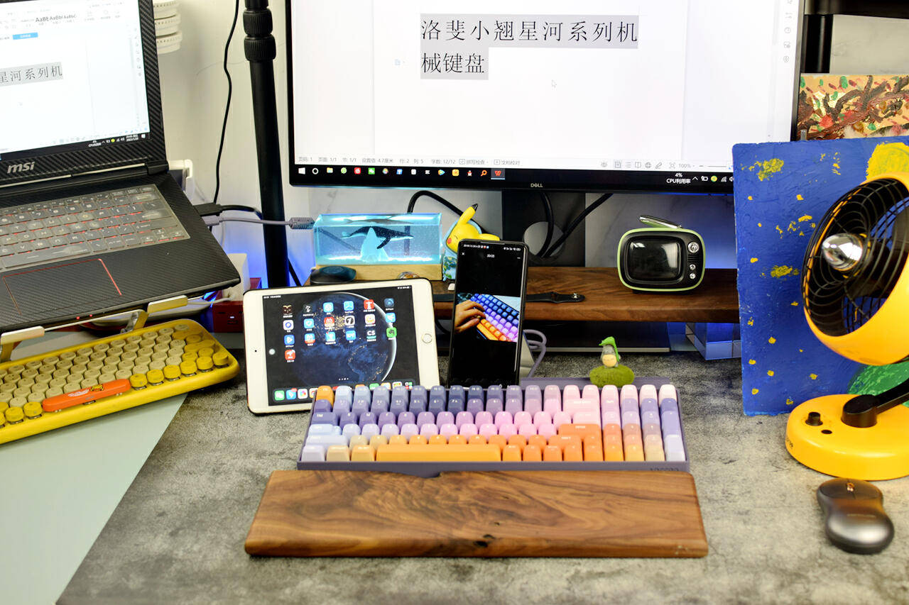 Lofree洛斐小翘星河主题机械键盘:充满艺术感的高颜值键盘,情人节送礼首选