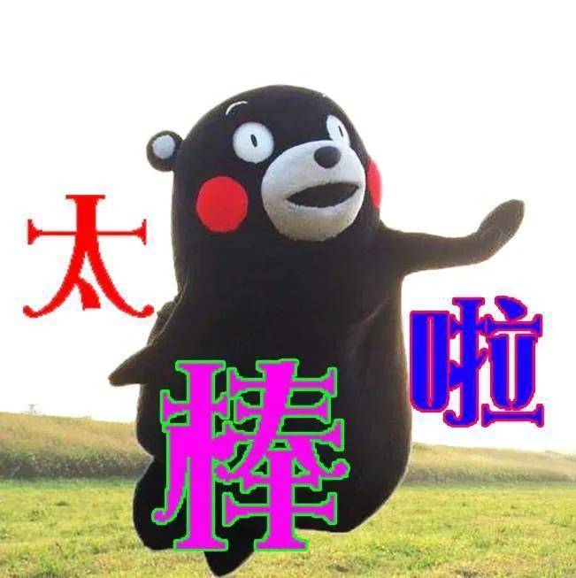 原创
            每天认识一个品牌之奢侈品牌GUCCI古驰（gucci皮带男）