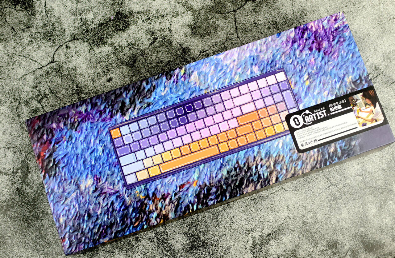 Lofree洛斐小翘星河主题机械键盘:充满艺术感的高颜值键盘,情人节送礼首选