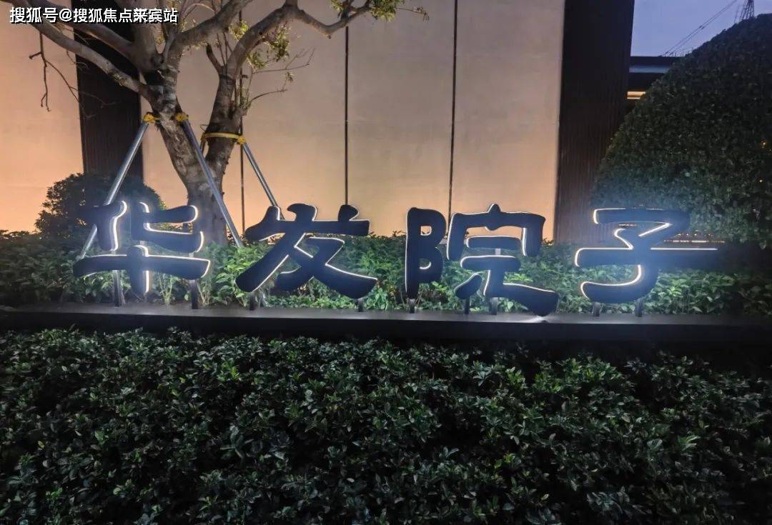 珠海农庄排行榜_“珠海能量榜”发布,25个单位分揽6大奖项!