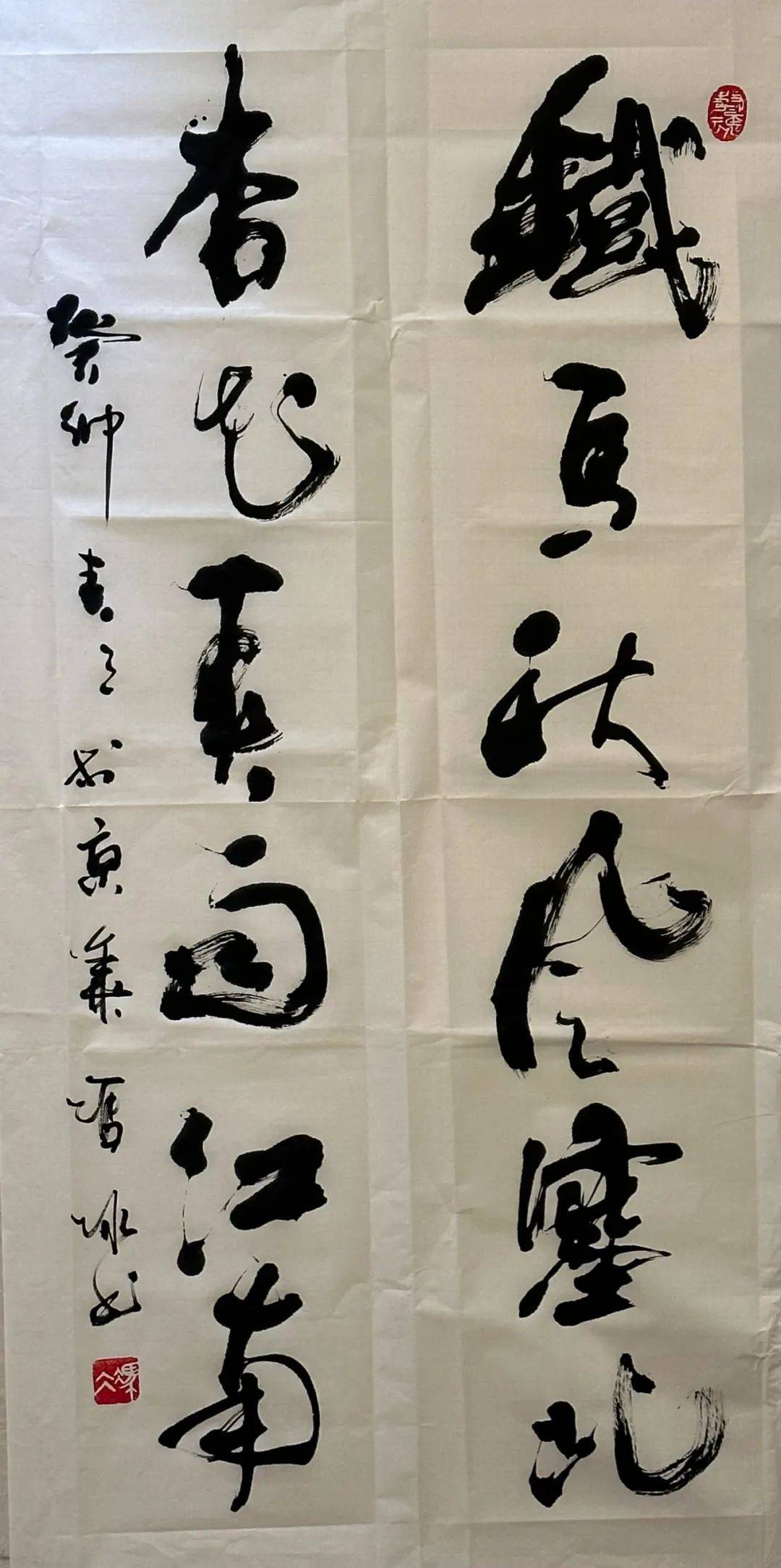 丹青大家 造诣超群——记著名画家冯冰_中国画_创作_先生