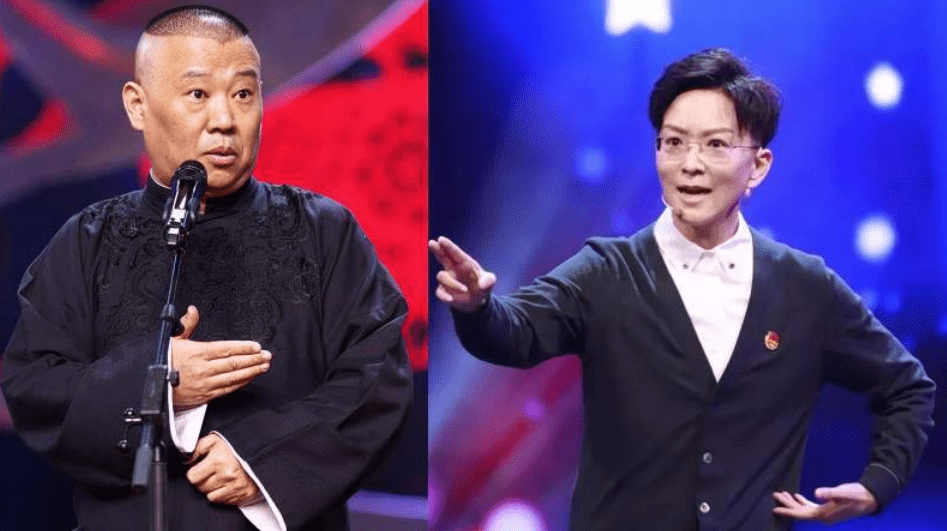 50岁郭德纲开京剧专场,1666元一张票,舞台"飞跪"让专家汗颜!