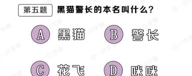 “帮手看看，我那一沾水就犯病的情况还有救吗？”哈哈哈