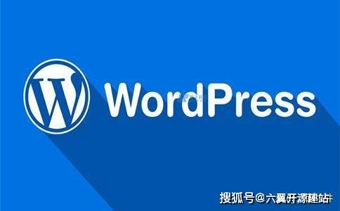 WordPress wp-config.php文件是什么？