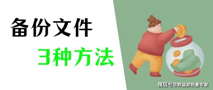 不看后悔（历史失信人怎么去除历史记录） 第2张