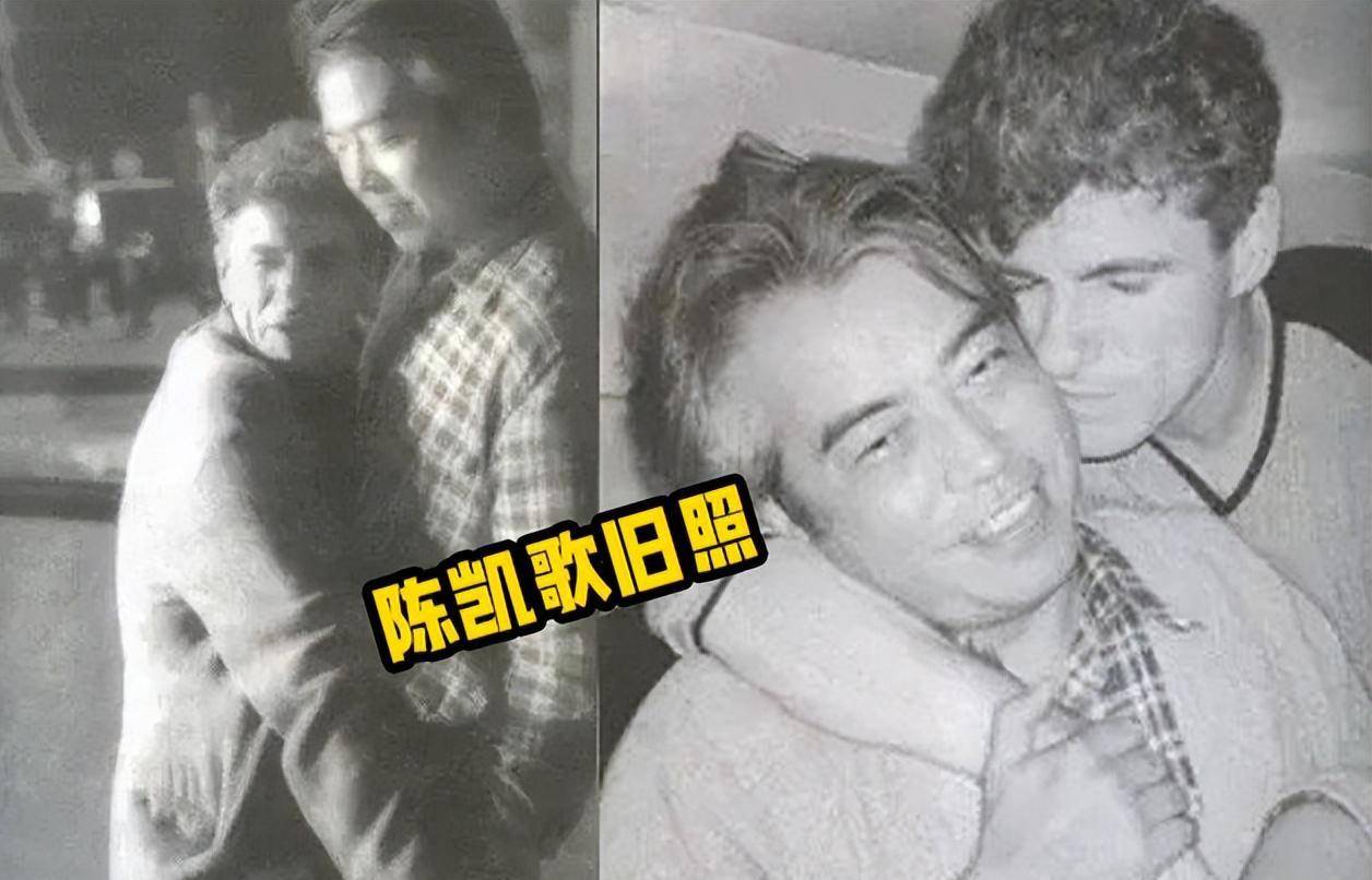 陈飞宇再曝:16岁抽水烟,当众抱2女!_陈凯歌_女友_网友