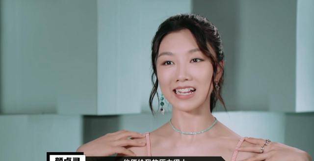 演员请就位:鹿晗等人再被质疑,唯一说真话的演员却被淘汰,黑幕_黄宥