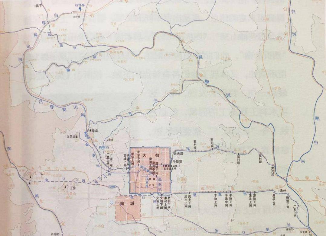 我們在地圖上可以清楚地看到從白浮泉南下朝著京城的方向第一道有個