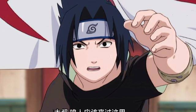 "冷血佐助"的四大暖心瞬间,听到鼬的消息第一时间想去拯救鸣人_实力