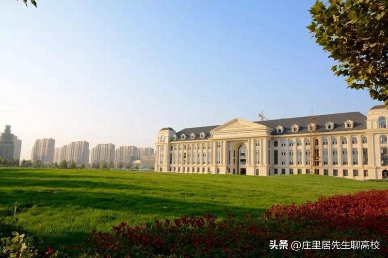 河南高校排名_河南師范大學(xué)錄取分?jǐn)?shù)線_河南師范大學(xué)排名