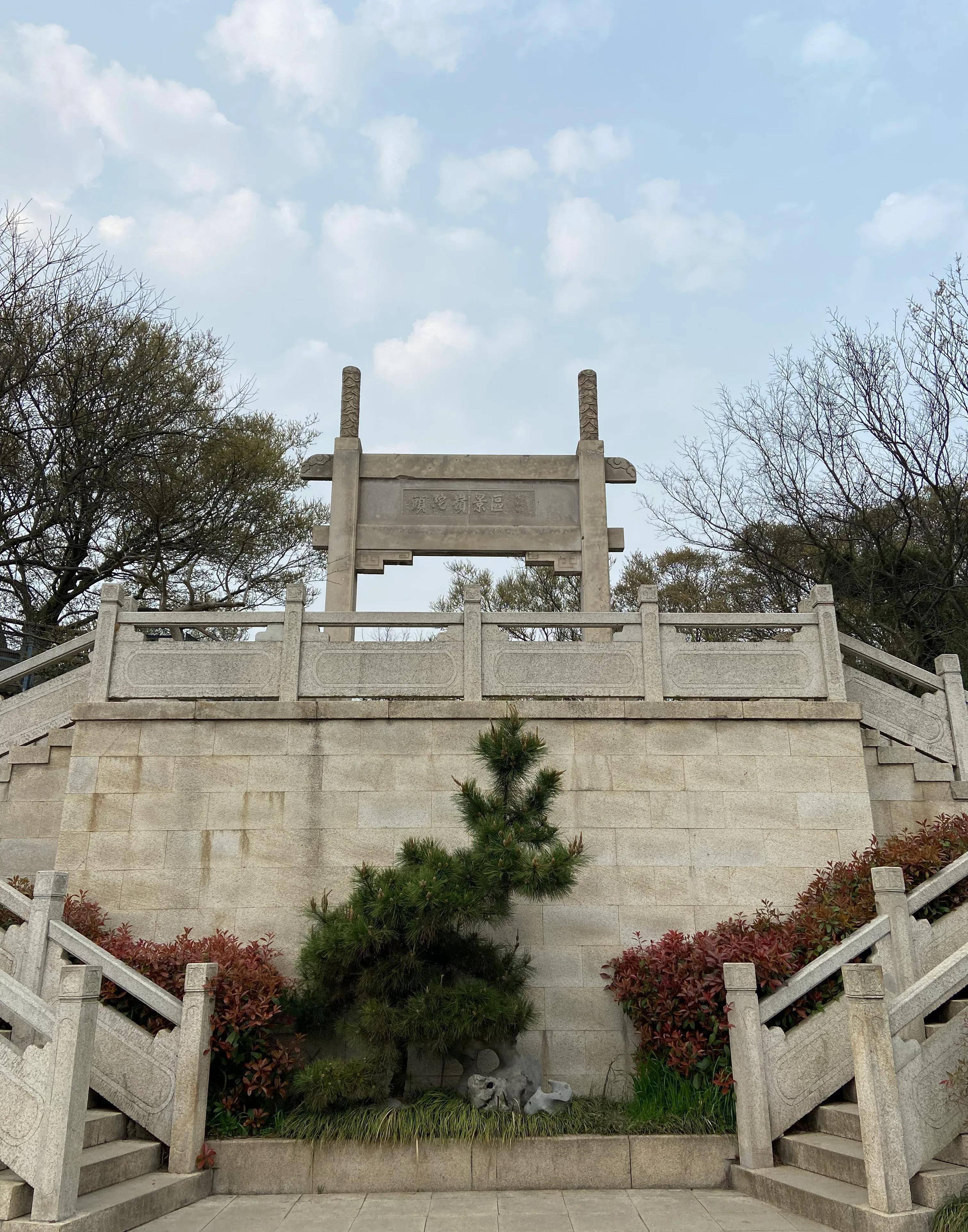 南京紫金山登山图片