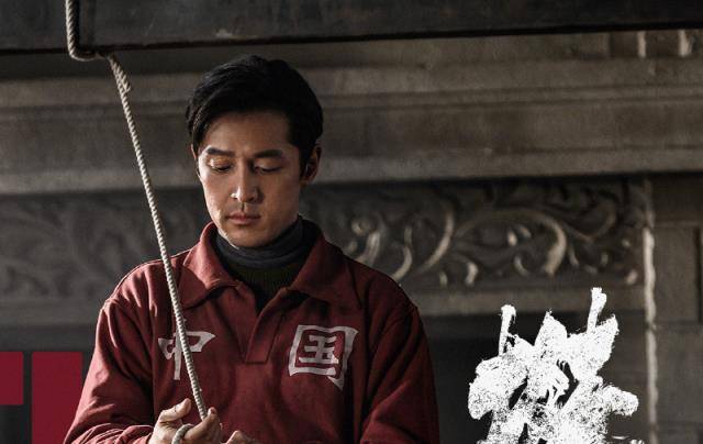 胡歌和《攀登者》导演是情敌?