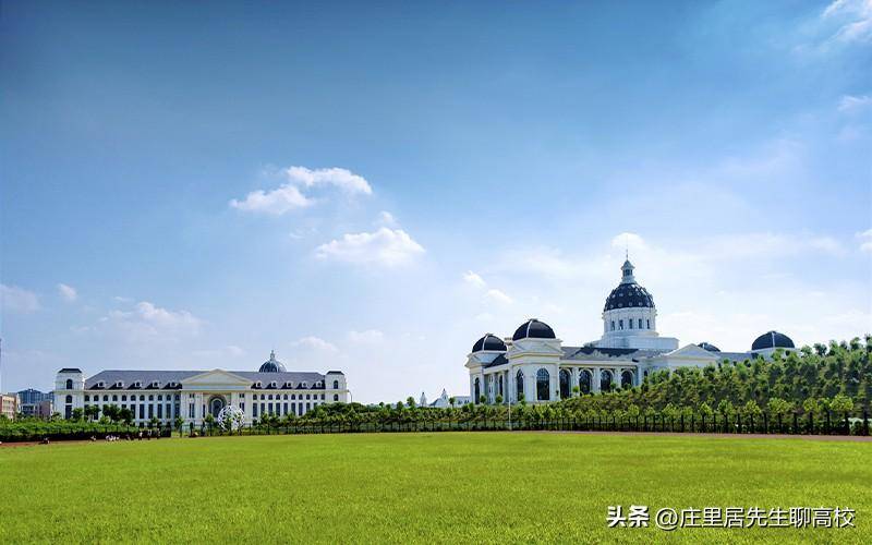 河南高校排名_河南師范大學(xué)排名_河南師范大學(xué)錄取分?jǐn)?shù)線
