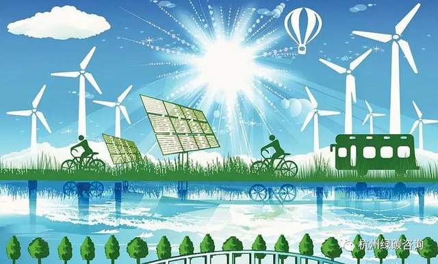 报告丨县域绿色低碳能源转型路径解读,以浙江安吉为例_开发_发展