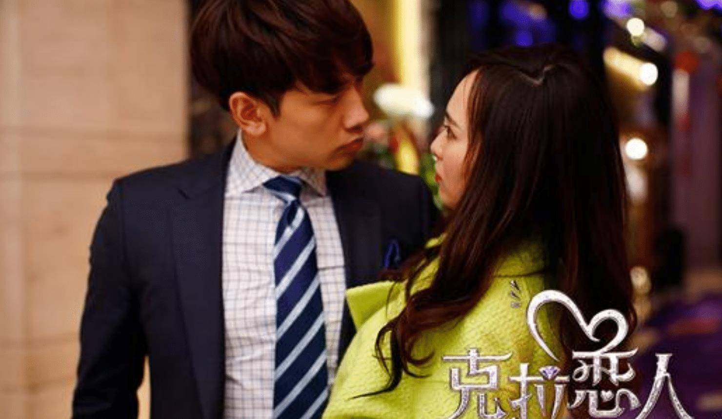 《克拉恋人》,看着你像懦夫一样离开,这一刻我们就不再有机会了_米朵