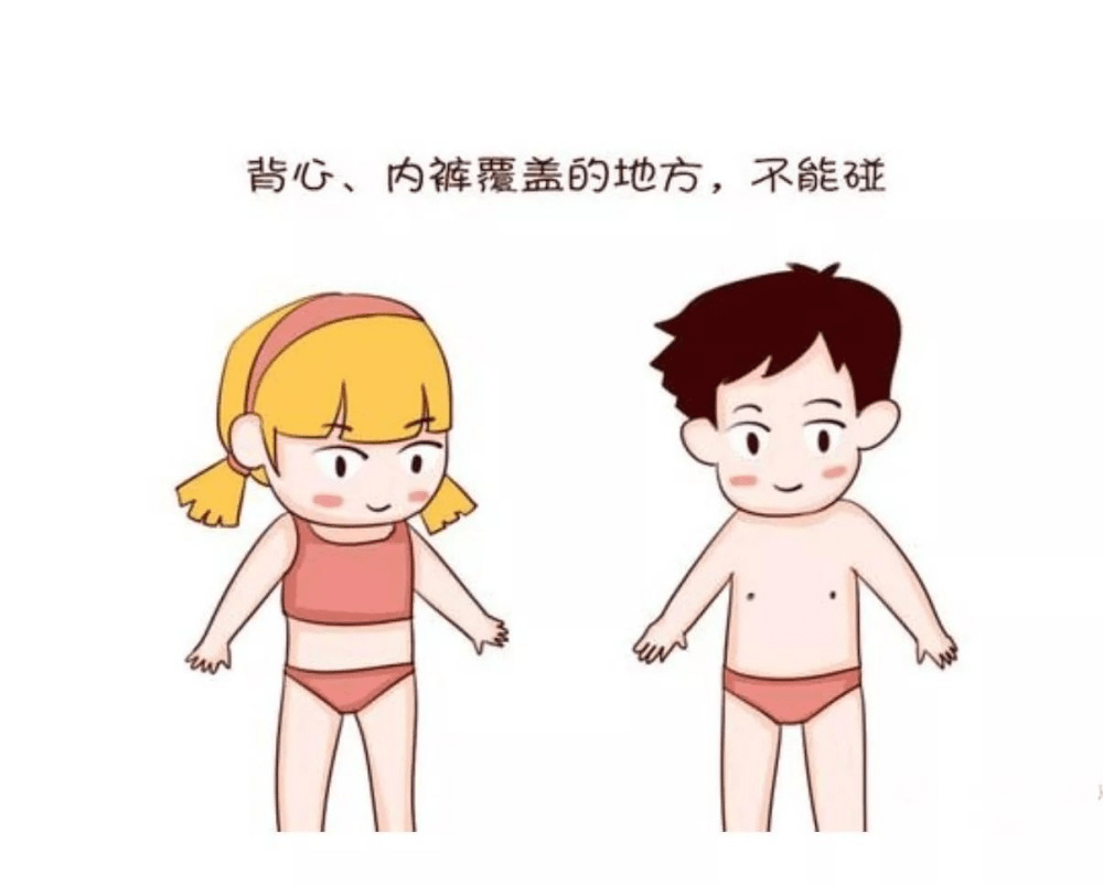 小学生尾随女子,袭胸后转身跑走,他的放肆是哪里来的底气？