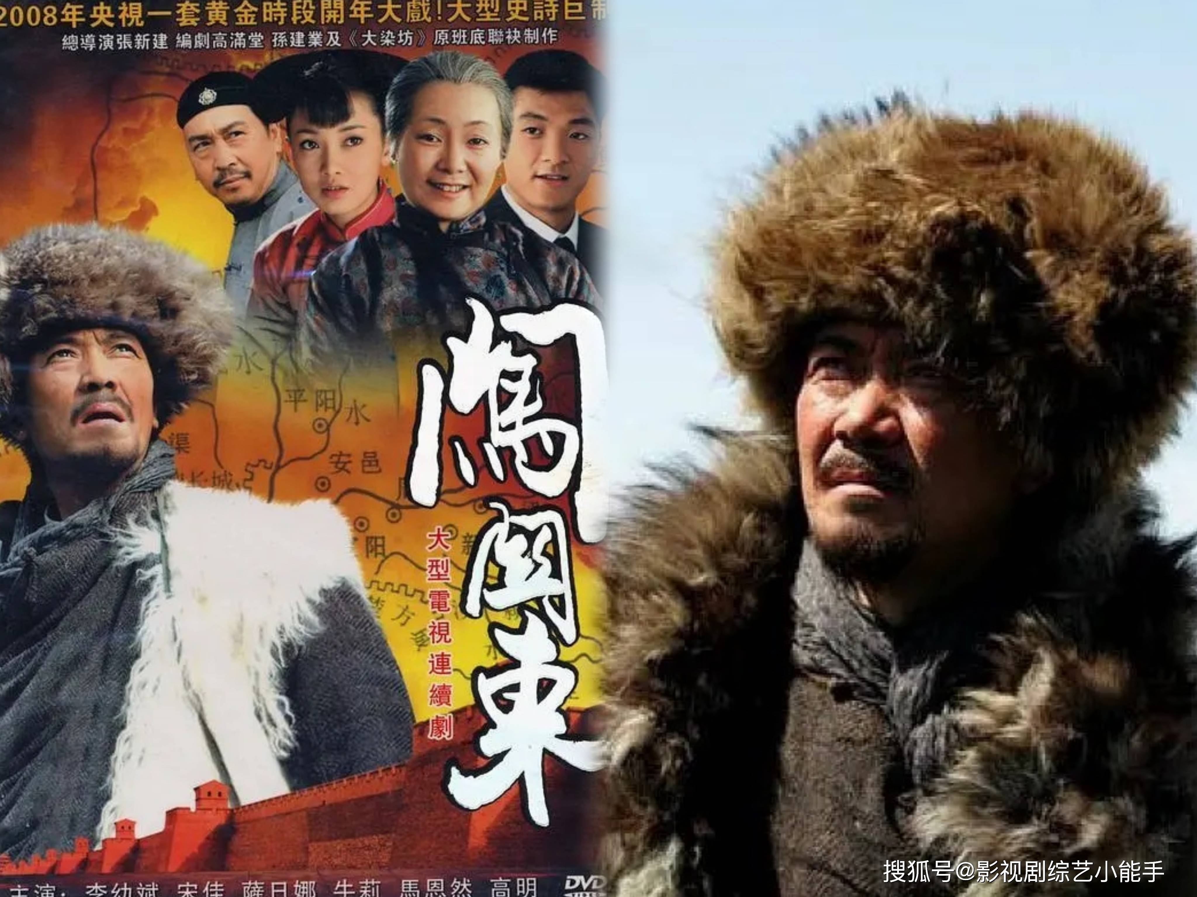 豆瓣评分9分以上的年代剧盘点,部部精品!你看过几部?_电视剧_变迁_剧中