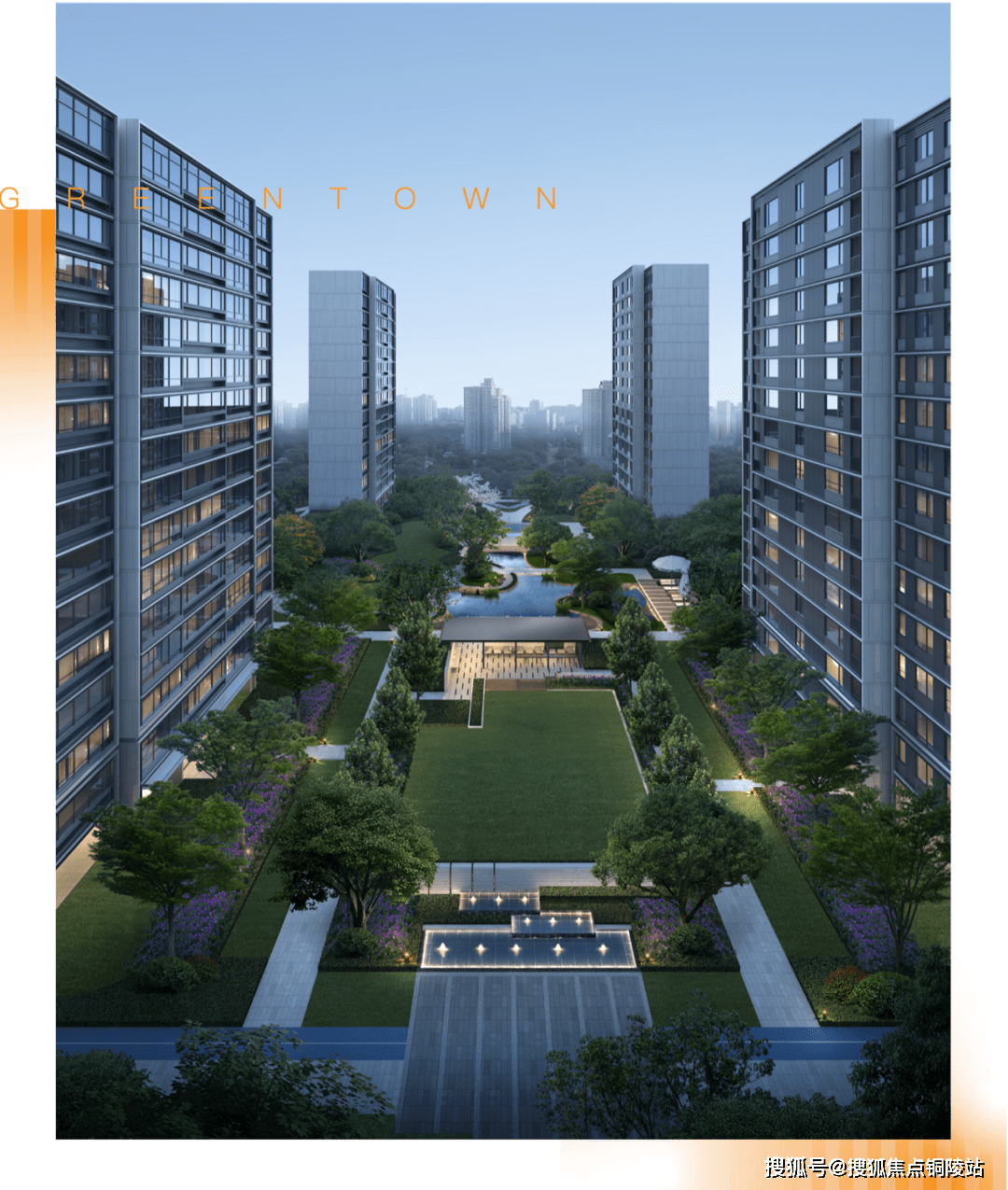 【营销中心】绿城·『金华沁园』售楼处电话—售楼处地址—最新在售