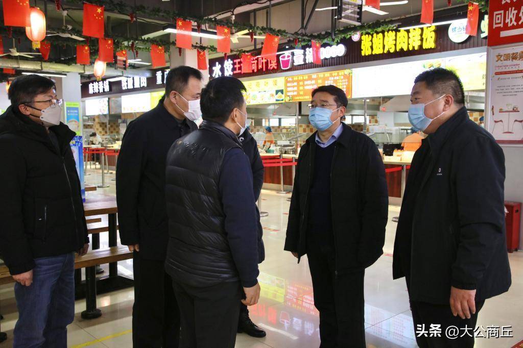 商丘医专校长王明永检查指导春季学期开学返校工作_防控_管理_校园