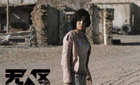 近几年来佳作频出的导演徐峥对她大加赞赏:《无人区》的剧本给到