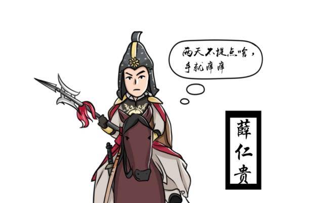 人生,也经过很多低谷,比如唐高宗在位期间,唐朝和吐蕃的边塞战争不断