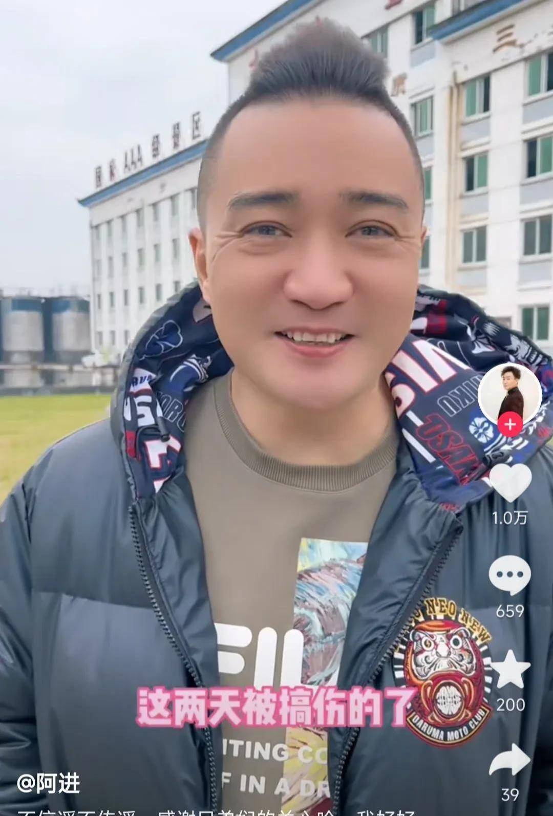 知名主持人在高铁被捕,3张现场图曝光,50岁周群被喊话_阿进_视频_安徽