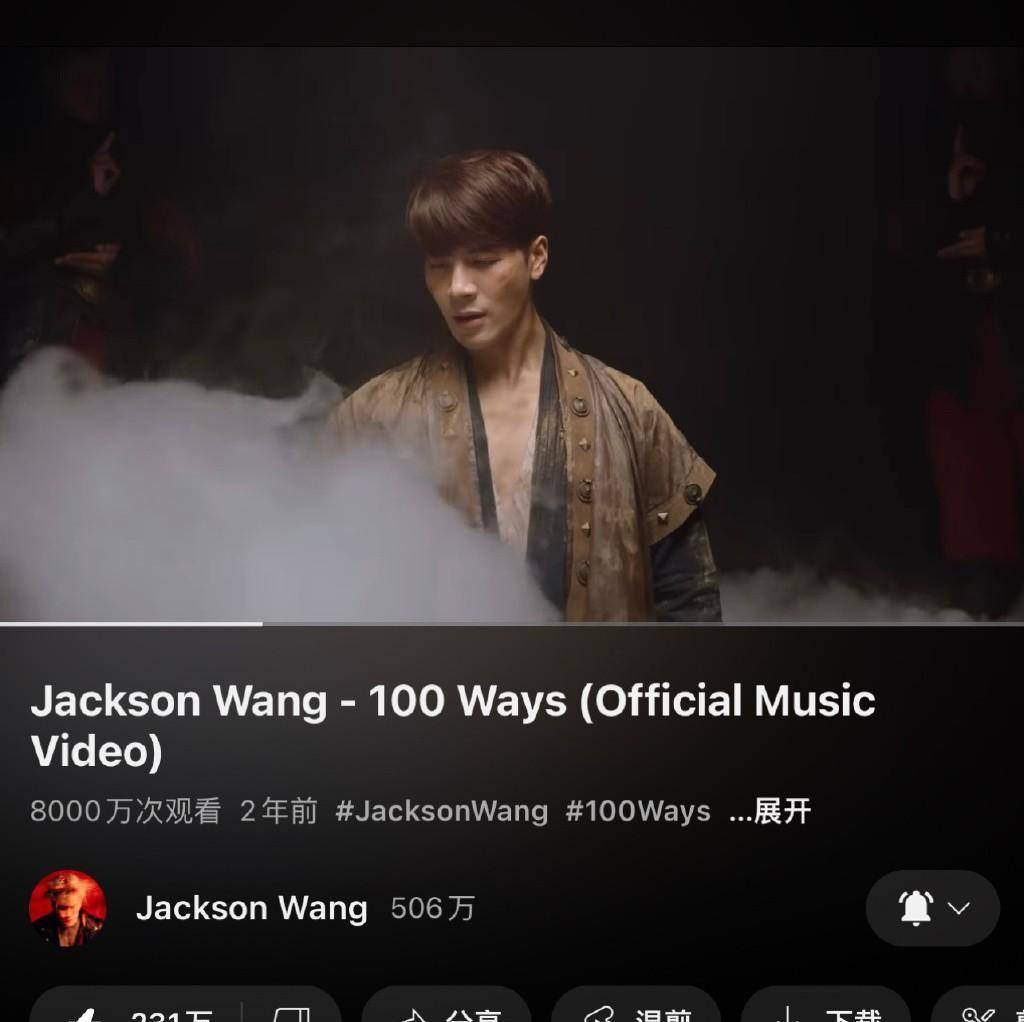 王嘉尔tiktok播放量华人明星第一_jackson_tiktok_用户