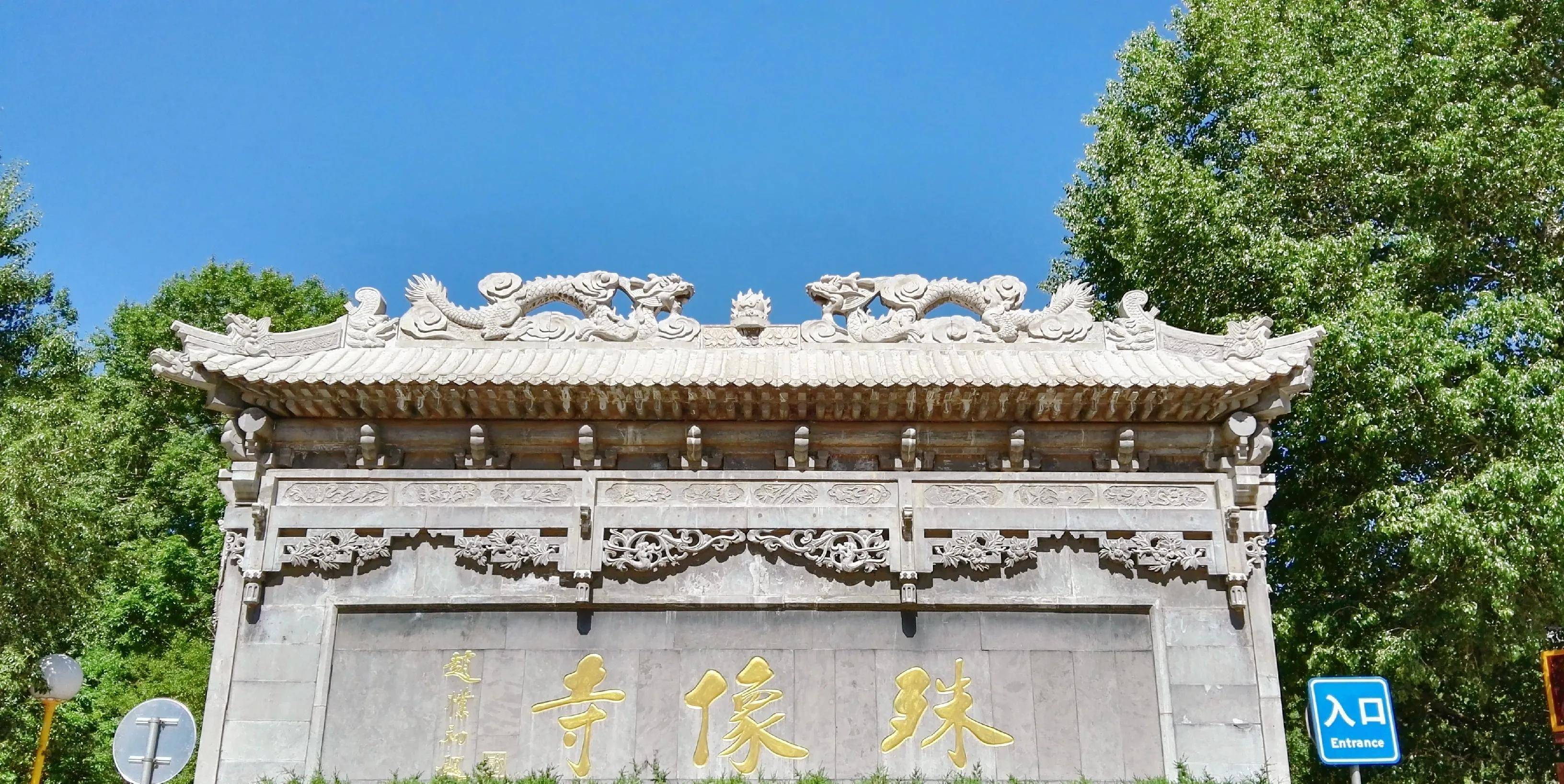 五台山名声最大,香火最旺的寺庙