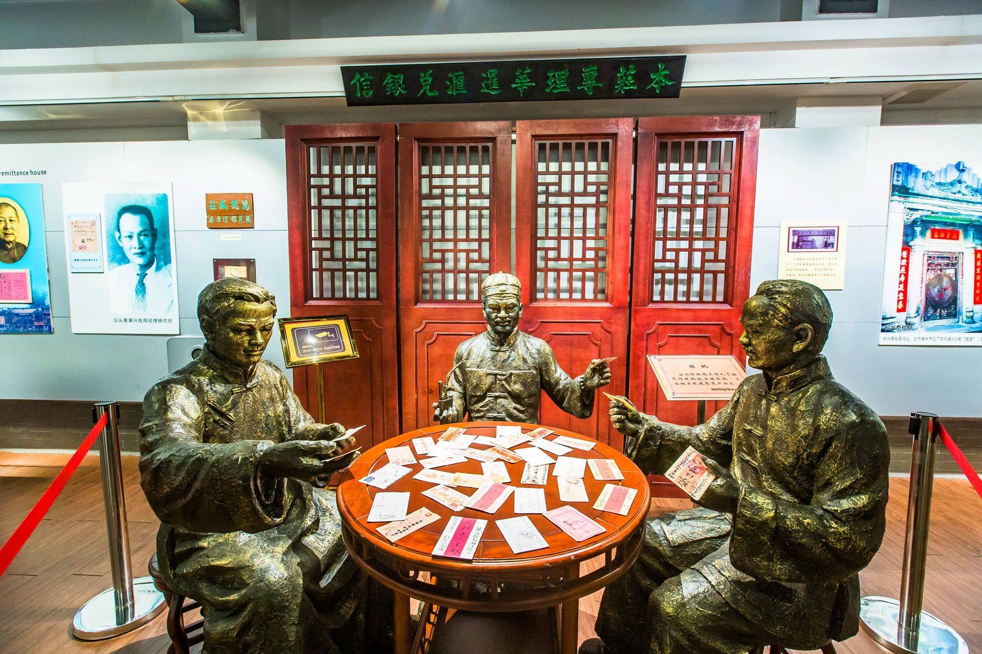 广东汕头侨批文物馆,隔着百年时光,藏有让人难忘的历史记忆_亲人_人们