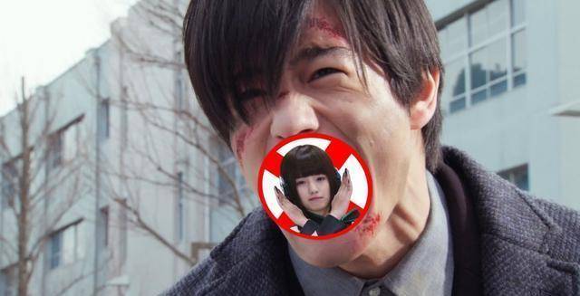 假面骑士01:火爆日本伊兹新表情包祖安型修玛基亚源于奥特之父_玛吉亚