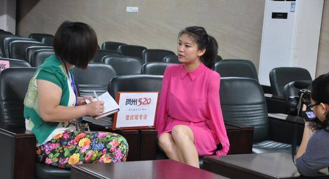 雷庆瑶_成长_节目