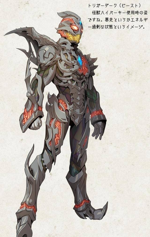 黑田朝生手绘黑暗特利迦:霸气度拉满身披骸骨铠甲的黑暗扳机仔_奥特曼