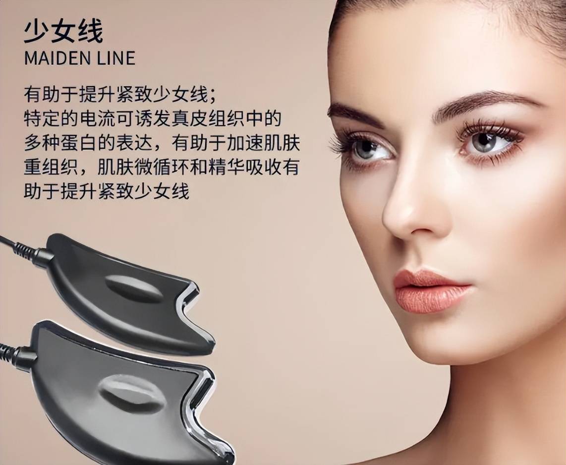 少女线和线雕哪个效果更好?少女线提升大概多少钱?_the_line_下颌