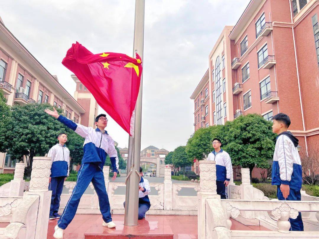 雁西湖学校图片