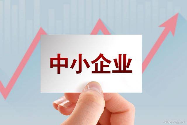 小企业认定高企一定要发明专利吗？申报高企对审计方面有要求吗？