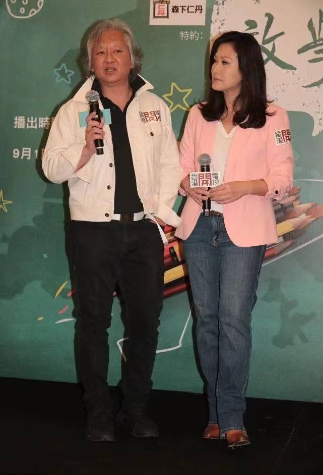 陈慧珊罕见携夫捞金,大11岁老公满头白发像父辈,她也老得明显_时尚