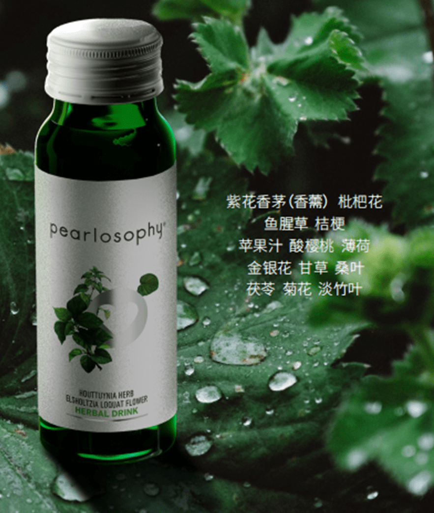 的酚酸类成分,以及维生素b1,b2,b6,还有维生素c,维生素e,以及绿原酸