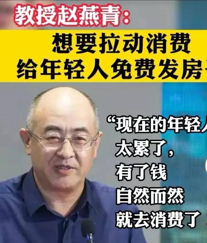 你见过最搞笑的段子是什么？