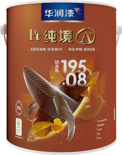 华润漆pt铂金a 系列斩获多项涂料殊荣,实力引领乳胶漆行业_环保_领导