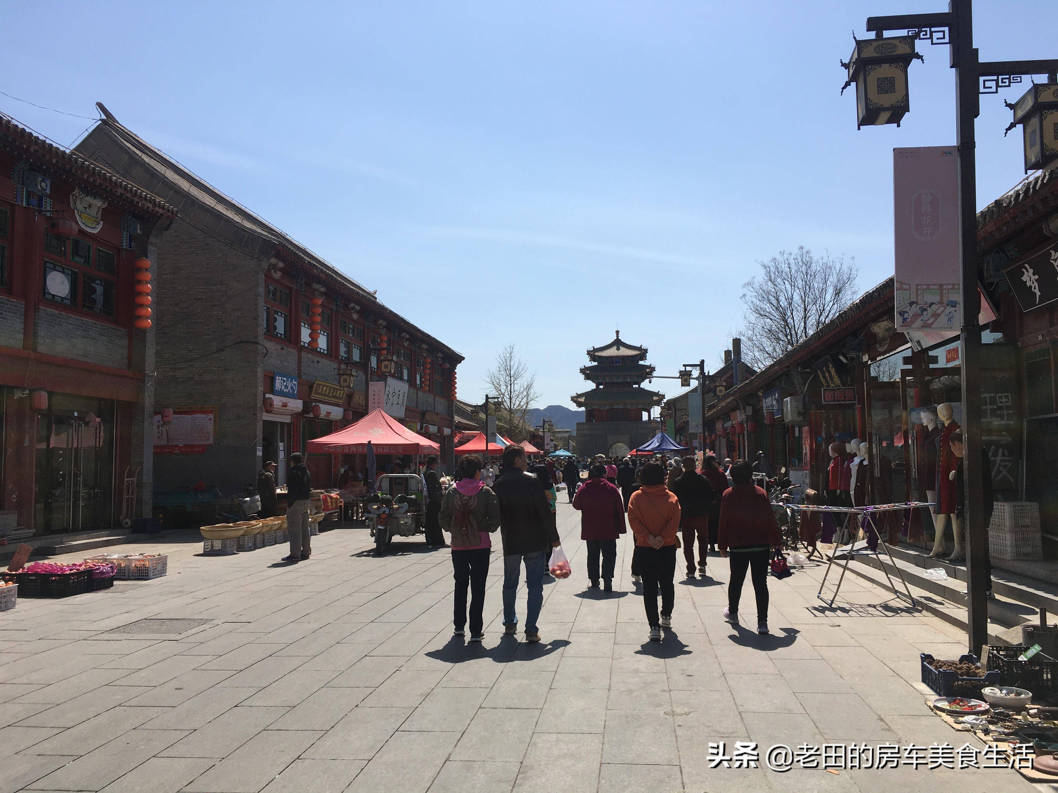 北京古城 永宁图片