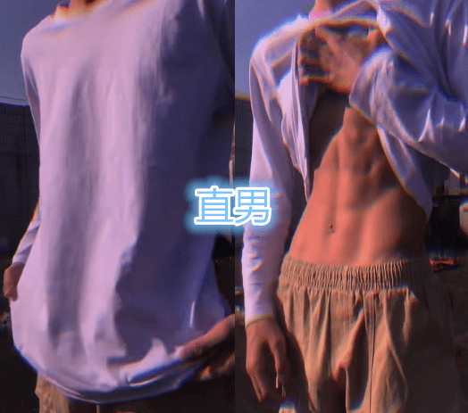 "00后炫腹肌"各不同,暖男六块,渣男八块,看到宅男:笑出了声!